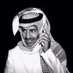 ناصر العويشين (@bmczmw7) Twitter profile photo ناصر العويشين (@bmczmw7) Twitter profile photo
