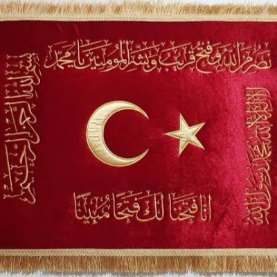 Sıradan Bir Allah Kulu- Bir Vatan Delisi