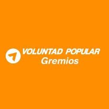 Cuenta oficial del Sector Gremios en el Municipio Tomás Lander.