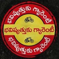 Jai TDP(@JaiTDPJaiCBN) 's Twitter Profile Photo