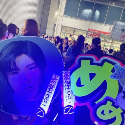 jun_o11's profile picture. V6💛🧡❤️関ジャニ💚SnowMan🖤🤍💙ジャニーズファン歴長め。全体的に箱推し♡BTS♡StrayKids♡無言フォロー失礼します🙇‍♀️