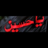 abrar344747(رابطة) (@abrar344747) 's Twitter Profile Photo abrar344747(رابطة) (@abrar344747) 's Twitter Profile Photo
