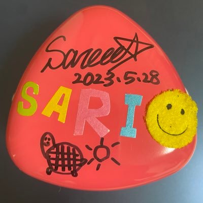 chinnkame_1978's profile picture. Sareee選手⭐️梅咲遥選手⭐️激推し！佐藤綾子選手、駿河メイ選手推し！それから30年来のASKAファン、Fellows。