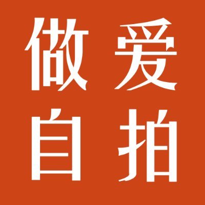 福利导航-你要的福利都在这
https://t.co/SuOGagIm5N
做爱 https://t.co/0XHrh7VK31
91短视频  https://t.co/Ys3GIU4u1b
反差女友 https://t.co/LpI9t2YKmm
情侣自拍 https://t.co/XYxOxLicHJ
全国约炮  https://t.co/tGbttCQiSu
吃瓜中心  https://t.co/6BmnjqUNVC
福利 https://t.co/mBQLGf6rSJ