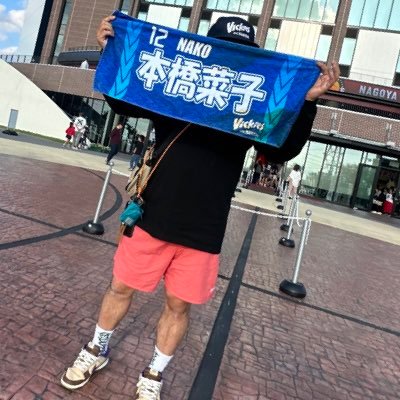 kiku361212's profile picture. 2023.5.28 琉球ゴールデンキングスブースターになりました！