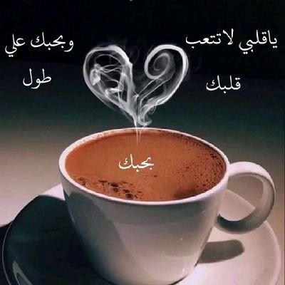 تسويق