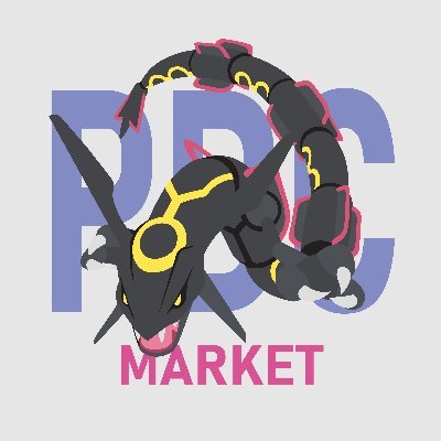 PDC Market