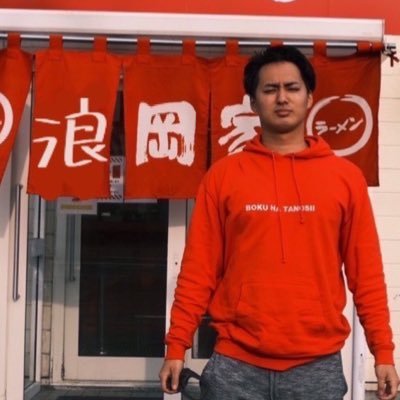 nami_psjapan777's profile picture. ぱちんこ業界の若者団体で活動してます