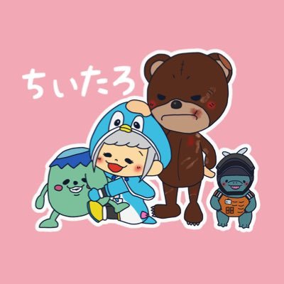 パオパオページ♡ 商品紹介｜PAOPAO｜デリカ事業｜事業展開｜明治屋産業株式会社