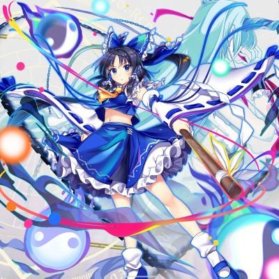 コンパス,東方ロストワード,にゃんこ大戦争,モンスト、ぷにぷにをやっています。AliA様のかくれんぼとボカロと東方の曲が大好きな中3です。エロ垢、出会系、その他怪しい垢はブロックします。#クレセンター#えりるなー#すこん部