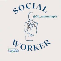 Gh 👩🏻💻 (@gh_mumarispls) 's Twitter Profile