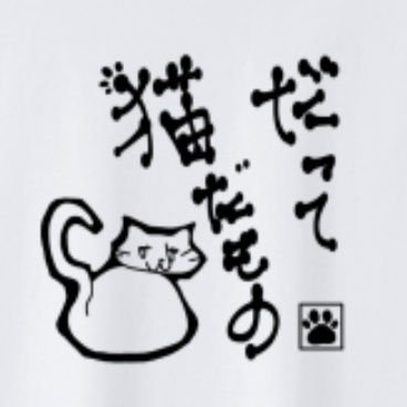 リンリンさんのプロフィール画像