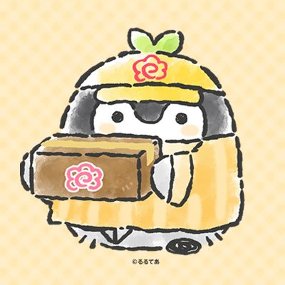 コウペンちゃんはなまるストア公式 on X: コウペンちゃんはなまるストア公式 on X: