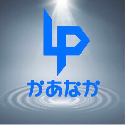 SDV893004029601's profile picture. LP_クラン所属 ワンピースバウンティラッシュ元ランカー12位