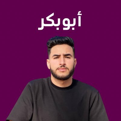 Marketing_Arabe Profile Picture