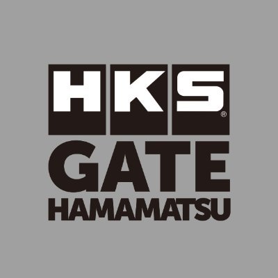 HKSサテライトブース　HKS GATE HAMAMATSUの公式アカウントです。
スーパーオートバックス浜松店内に2023年6月17日オープンしました。HKS GATE HAMAMATSUとHKS商品の情報を発信していきます！