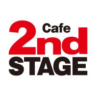 Cafe2ndSTAGE (@cafe2ndstage) 's Twitter Profile