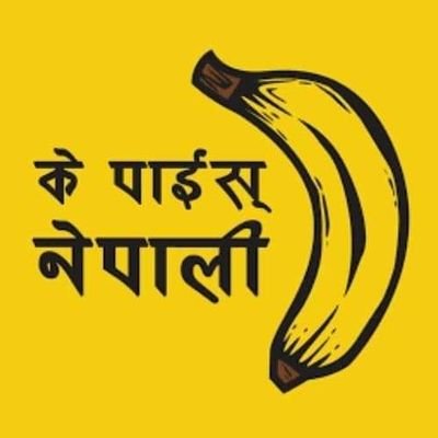 Solar_Neutrino1's profile picture. 