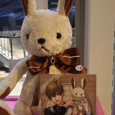 nove1_oc0To's profile picture. 主に収集しているのが、ツキウタ(新・葵・郁・隼)、ツキプロ(空・宗司・昂輝・剣介)、転スラ(ベニマル・リムル)、マッシュル(マッシュ・レイン)。
成人済み(社会人)。