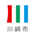 川崎市危機管理本部のTwitterアイコン