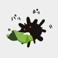 わがや (@wagaya43) 's Twitter Profile Photo