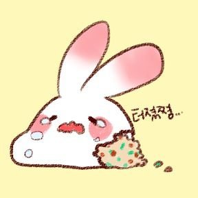 은량さんのプロフィール画像