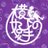 30hikage