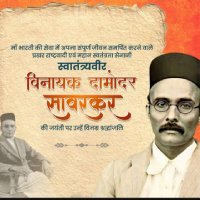Manoj Kumar Singh 💯 % follow back (@manojkr0809) 's Twitter Profile