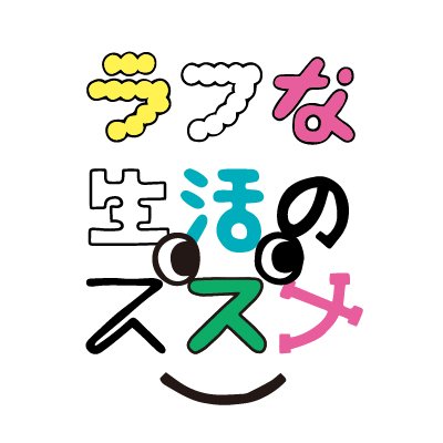 nhk_laugh Profile Picture