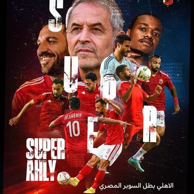 AmrAbuAlFadl1's profile picture. ‏‏⠀
⠀⠀⠀⠀⠀
صــــــلوا ؏ الحبيب ﴿ םבםב ﴾♥️🌿
اللَّهُمَّ صَلِّ وَسَلِّمْ وَبَارِكْ عَلَى مُحَمَّدٍ ﷺ