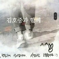 다시봄14 (@wnamu9011) 's Twitter Profile