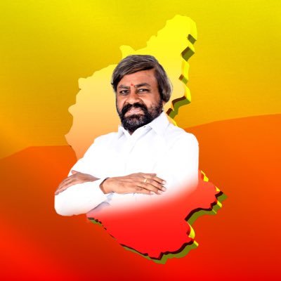 Cabinet Minister for Forest, Ecology and Environment Govt of Karnataka | MLA - Bhalki | RT's are Not Endorsements