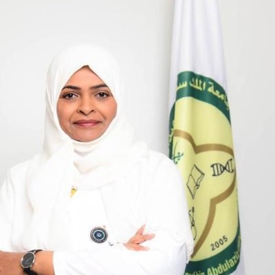 Wafaa Bin Ali