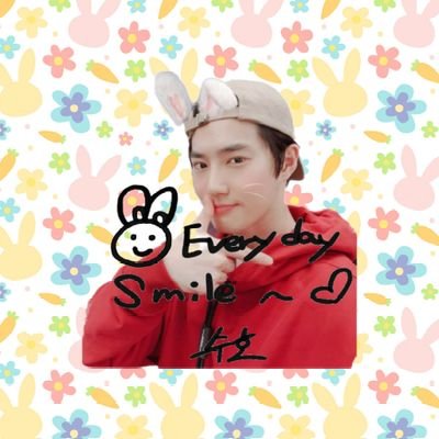 かんつぁん'^' 수확행🏝