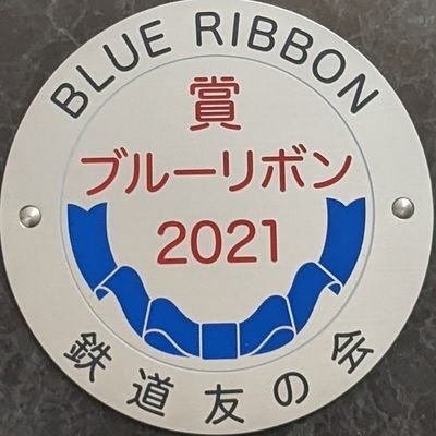 考古学徒。東京→鎌倉→奈良→東京。古墳・都城・古代寺院・古代官衙・集落・土器・陶硯について東アジア史と絡めて勉強中。クラオタ＆鉄オタですが、そっち方面はあまりつぶやきません。