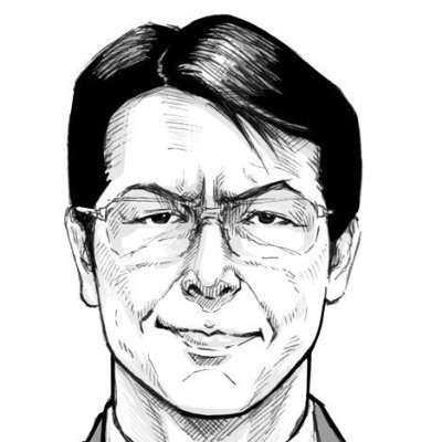 ryoch13348's profile picture. 日本を取り戻す▪ 斎藤元彦👨▪元麻薬取締官（麻薬Gメン）▪元司法警察員▪マフィア対策▪厚労大臣許可のおとり捜査▪薬物アナリスト▪元公安調査官▪大学医学部教員▪TV番組、劇画の監修とか