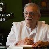 harshba61341572's profile picture. I am a writer and  writes about shayaries on LOve and Emotions.