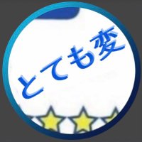 ザンギュラァー (@nosbtc) 's Twitter Profile