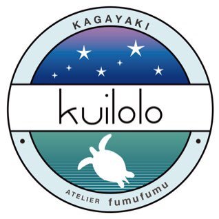 ブランド名【kuilolo】 https://t.co/W5FIjpZ9On minne（ミンネ） 不定期に販売。残念ながらレジンや樹脂(スタビライズドウッドを含む)、接着剤などによって湿疹やかぶれが認められる為これらを使用するアクセサリー製作は激少となります。