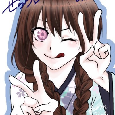 瀬（せら） のアバター