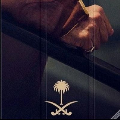 اللهم إني ظلمت نفسِي ظلماً كثِيراً ، ولا يغفر الذنوب إلا أنت ، فاغفر لي مغفرةً مِن عندك ، وارحمني ، إنك أنت الْغَفور الرَّحِيم «❀»