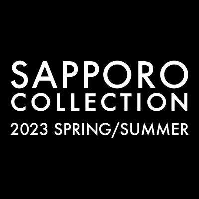 satsuc0lle's profile picture. 北海道最大級のファッションイベント #サツコレ 公式Twitter 💌 次回「札幌コレクション 2023 AUTUMN/WINTER」2023/11/4(土)＠北海きたえーるで開催決定!!🔥❤️‍🔥 チケット超速先行販売中🎫