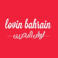 Lovin Bahrain(@Lovin_Bahrain) 's Twitter Profile Photo