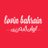 Lovin_Bahrain's profile image