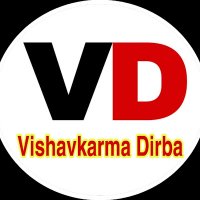 Vishavkarma Dirba(@vdsocialnetwork) 's Twitter Profile Photo