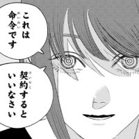 まいきー💭 (@pipi_papapa) 's Twitter Profile