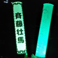 もも (@paopaomomo__) 's Twitter Profile