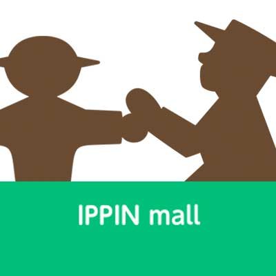 ANPELMANN_IPPINMALL（アンペルマングッズコレクション）さんのプロフィール画像