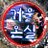 Now_1_Mirror's profile image