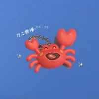 ま🦀(@ryo_ym21) 's Twitter Profile Photo